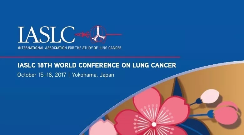 艾德生物携重磅创新产品亮相第18届世界肺癌大会，获得广泛关注
