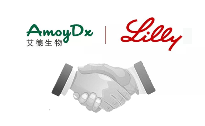 艾德生物携手LOXO ONCOLOGY（礼来制药）推进LOXO-292国际临床研究 