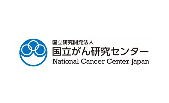艾德生物国际化的又一里程碑：艾惠健®（海外版）入选日本国家癌症中心项目（LC-SCRUM Asia）